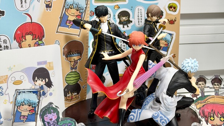 Gintama Unboxing: Just Suffer Through Gintama for the Rest of My Life