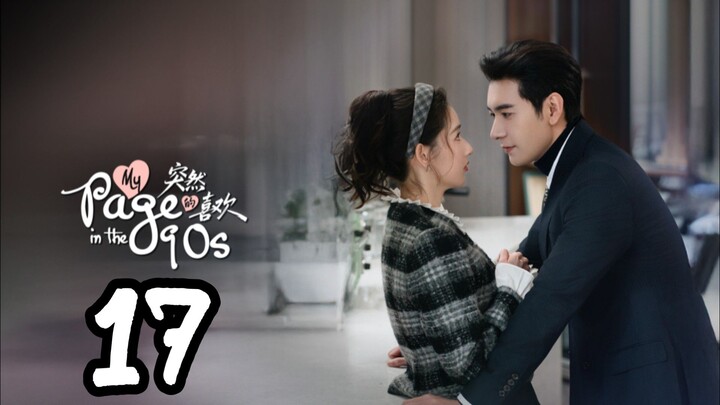 My Page in the 90s Episode 17 - Eng sub