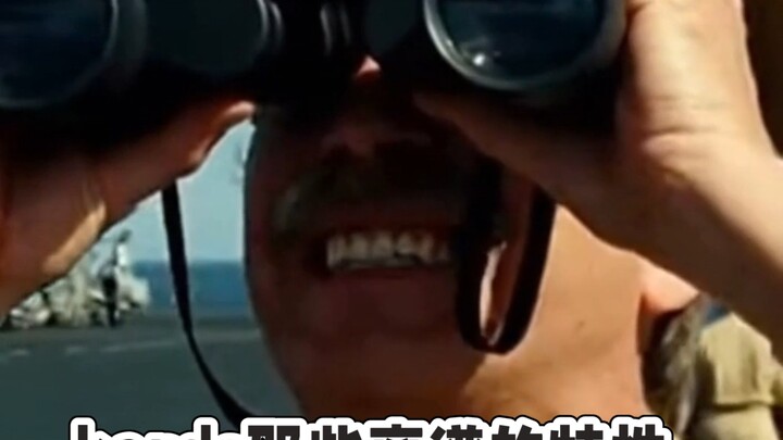 【คุณสมบัติสุดเพี้ยนของคาร์ดส์ 4】