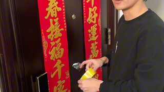 一不小心就贴出事了
