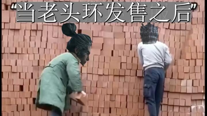 Bạn sau khi Elden Ring phát hành