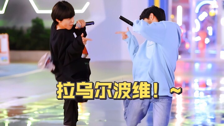 Ultra HD - "LoverBoy88" karya Zhu Zhixin dan Zhang Zeyu - sampul oleh Viphurit & Higher Brothers 4K6