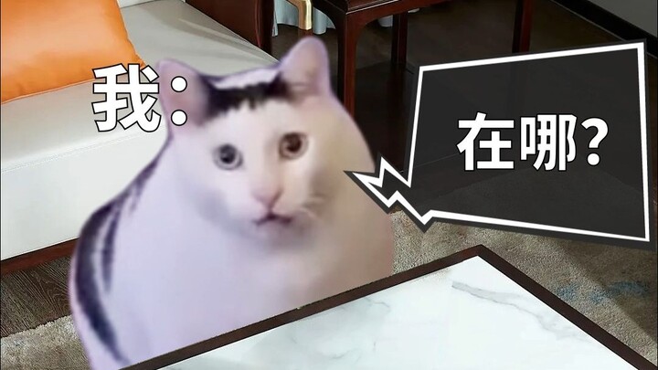 Mom's Special Ability