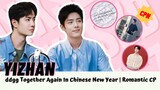 [Yizhan] ddgg Together Again In Chinese New Year | Romantic CP #bjyx