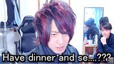 When Japanese Pronounce "Have DInner At Six"