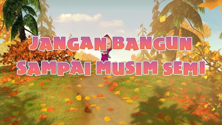 Masha dan Beruang - Jangan Bangun Sampai Musim Semi (Episode 2)