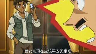 "Tuy tôi không phải là một thám tử giỏi nhưng tôi là một người cha có năng lực" Mouri Kogoro (nhân t