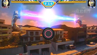 【真人版】奥特曼格斗进化3：《死斗！戴拿VS戴拿！》假戴拿登场