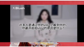 沈月是你说的一个月两条vlog!