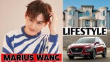 Marius Wang (Cupid's Kitchen 2020) Lifestyle |Biography, Networth, Realage, |RW Facts & Profile|