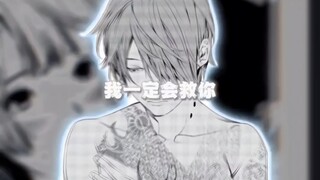 “我觉得我不行 你觉得你行了”