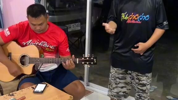 ผู้กองต้นกล้วย