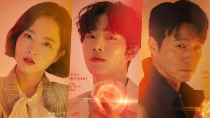 Abyss Sub Indo Eps. 13