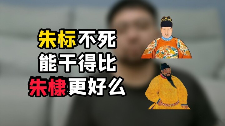 It’s really a shame about the eldest, but the fourth has already done more than well enough!