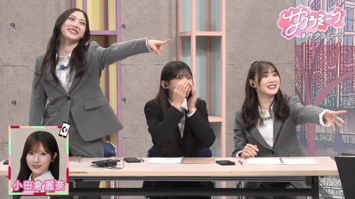 Sakura Meets #166