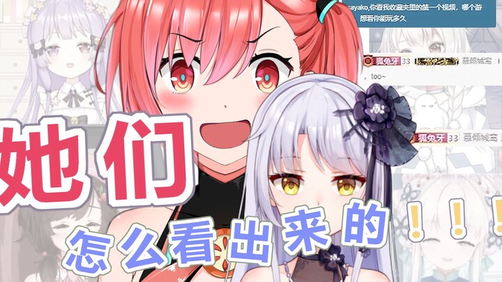 这位主播你怎么装石油佬都不会呀？！