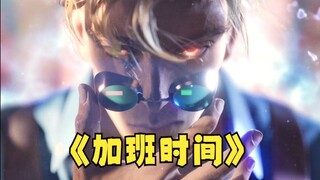I used vfx to restore Nanami Jianren