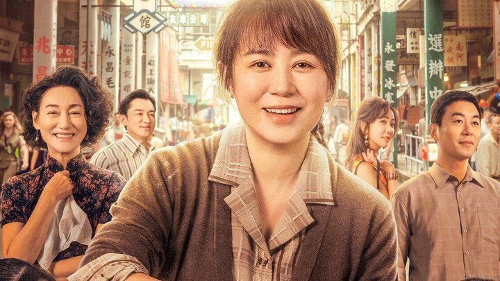 Marie and Ying Hong He's scene together! The trailer for "The Dumpling Queen," a true-story adaptati