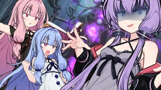 [เวอร์ชันภาษาจีนที่ได้รับอนุญาต] ปราสาทราชาปีศาจหัวใจเต้น [VOICEROID Theater]