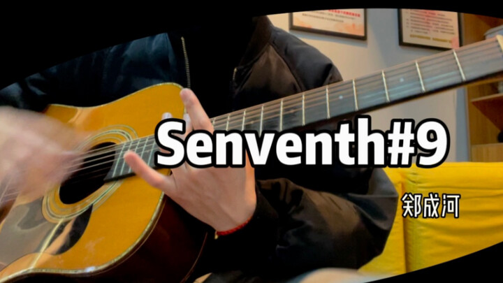 30s in the circle of friends