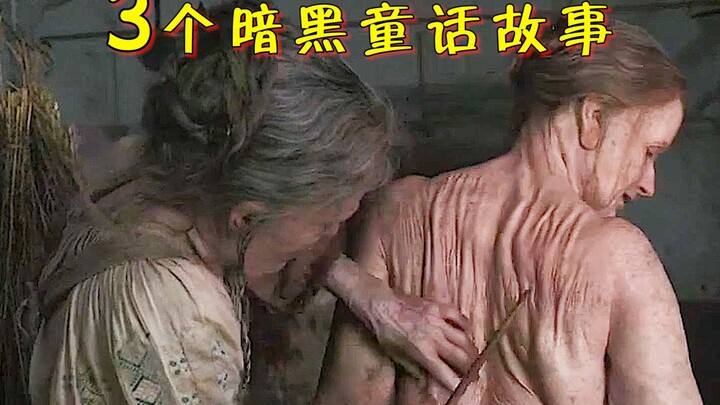 A 70-year-old woman completely ruined her childhood by gluing her pleats shut to win the king's favo