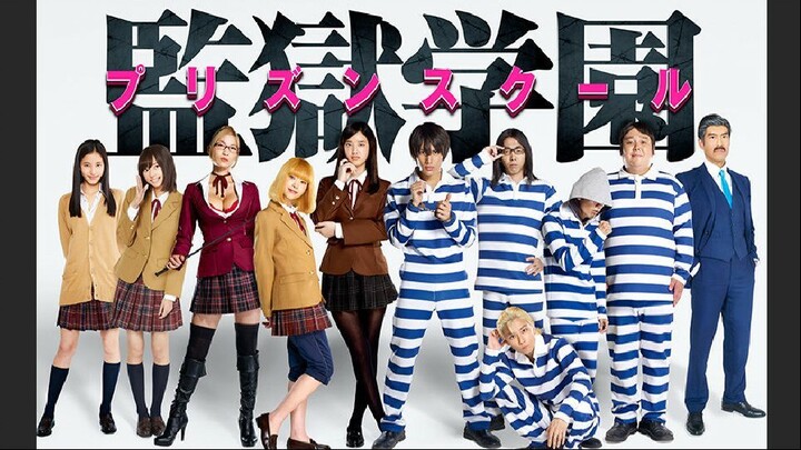 Prison School (  監獄学園  プリズンスクール ) live action Esp -  01