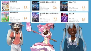 孩子们，猜猜我们的共同点是什么