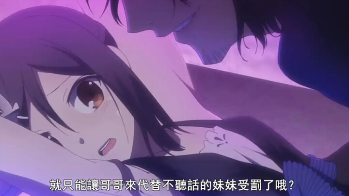 🔞ANIME | Parah Belum Siap malah di BRUTALIN Bapack² 😭