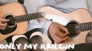 【Fingerstyle Guitar】 This song by the super-hot Miss Cannon is really nice / fripSide Only My Railgu