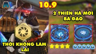 TOP 7 thay đổi KHỔNG LỒ trong ĐTCL 10.9: Thời Không làm lại, 2 Thiên Hà mới, Nerf hàng chục tộc hệ