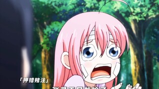 花儿:就算告诉你碧莲会赢，你一样买张灵玉