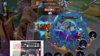 Being beaten to pieces by the same person, I, Sanjie Lun, will only allow this to happen once.