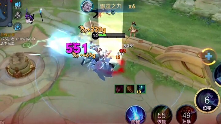 أول لاعب في الشبكة يحقق 24 ألف نقطة مع سي كونغ تشن ويظهر على الساحة! جيري يتعرض لحادث في منتصف النها