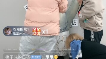 李宏毅倒立洗头   笑死我了！！！