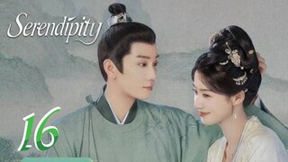 Serendipity ~~ 16 🇨🇳