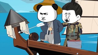 What is Tokyo?