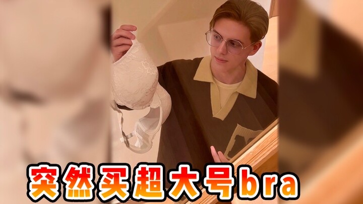 Chỉ vì câu nói này mà tôi tự tin hơn rất nhiều! 😭