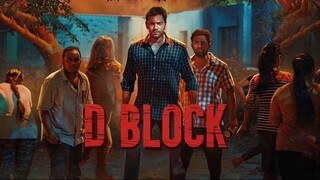 D Block (2022) Sub Indo