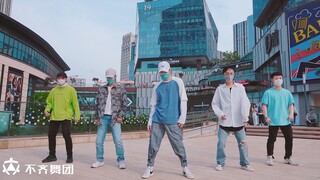 【不齐舞团】最新舞蹈合集！经典歌曲掀起你的回忆杀，最后一段有惊喜哦！