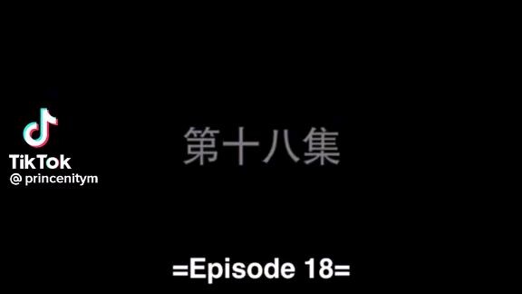 ep18 😍