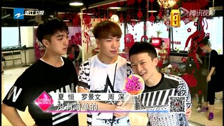 娱乐梦工厂 学习街舞的可爱周深 是难得的短裤深(噗