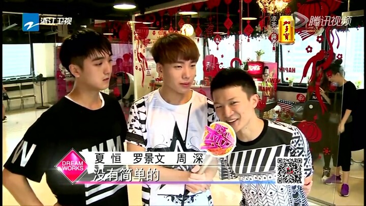 娱乐梦工厂 学习街舞的可爱周深 是难得的短裤深(噗