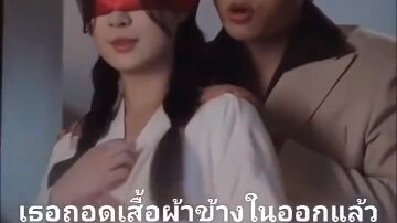 🎬หลินจือ นักศึกษาฝึกงานเผลอเจอ ceoคลั่งรัก 🗣พากย์ไทย(เต็มเรื่อง)