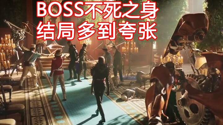 How Can an Ordinary Human Defeat an Immortal Big Boss? A Game with Absurdly Many Endings