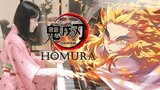 Homura 炎 | Demon Slayer: Kimetsu no Yaiba the Movie: Mugen Train 鬼滅の刃：無限列車篇 | Piano | Animenz arr.