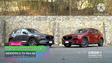 ขับซ่า 34 ทดสอบสมรรถนะรถยนต์ "All New Mazda CX 5 " วันพุธที่ 10 ก.ย. เวลา 17.30 น.