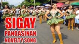 SIGAY PANGASINAN NOVELTY SONG