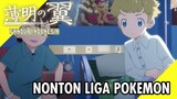 【 DUB INDO 】 Nonton Liga Pokemon - Hakumei No Tsubasa