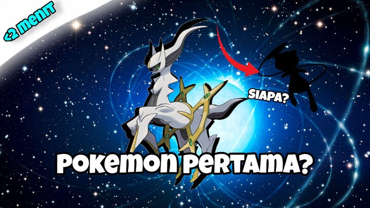 Dari Mana Pokemon Berasal?🤨