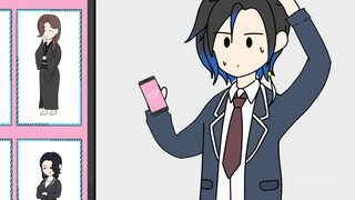 แอปเสริมความงาม